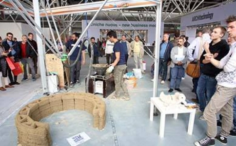 意大利巴里建材展览会SAIE