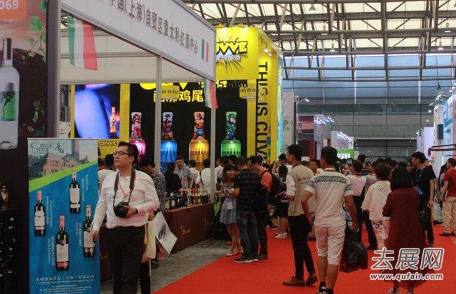上海葡萄酒展会为国内外酒饮企业搭建更好的展示与合作平台