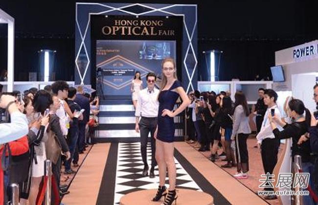 第25届香港眼镜展会吸引逾16000名买家入场