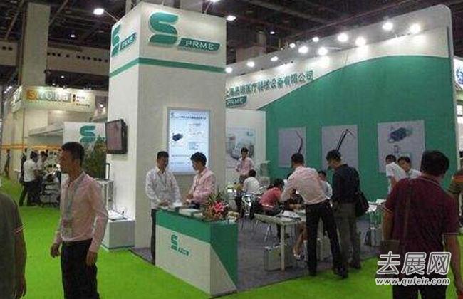 上海口腔展会:口腔全产业链的推广创新平台 上海口腔展会:口腔全产业链的推广创新平台