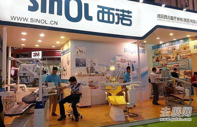 上海口腔展会:口腔全产业链的推广创新平台 上海口腔展会:口腔全产业链的推广创新平台