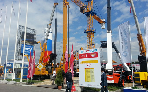加拿大国际矿业展览会