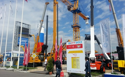 加拿大国际矿业展览会CIM CONVENTION（现场照片）2