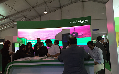 埃及亚历山大石油天然气展览会MOC