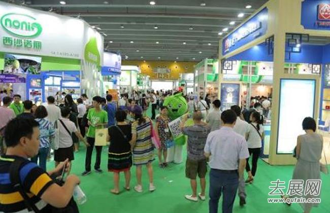 北京保健食品展会：打造行业最具影响力产业盛会！