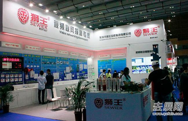 郑州消防展会,消防展会