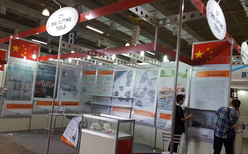 巴西工業(yè)自動(dòng)化及機床展覽會(huì )