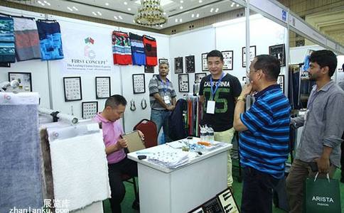 孟加拉纺织服装技术展览会