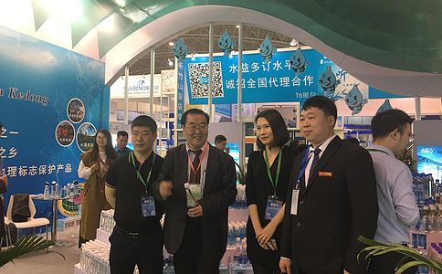中国（北京）高端健康饮用水产业展览会