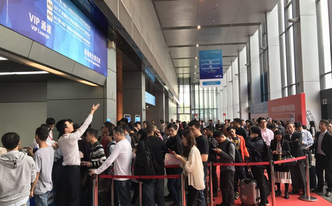 广州国际车用空调及冷藏技术展览会