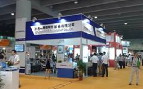 中国（深圳）工业线圈及绝缘材料应用展览会