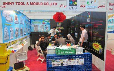 阿聯酋迪拜塑料橡膠展覽會Arab Plast