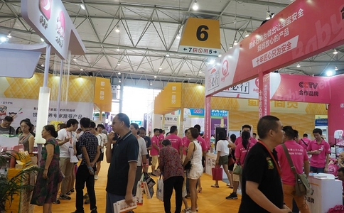 成都国际孕婴童产业博览会CIPBE（现场照片）1