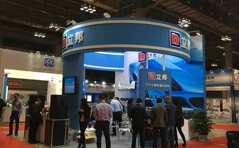 中国（重庆）表面处理涂装电镀展览会SF