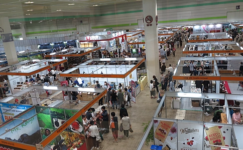 韩国首尔茶展览会Tea World Festival