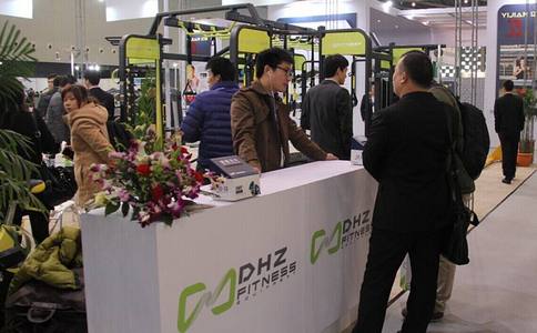 中國（上海）國際健身、康體休閑展覽會(huì )