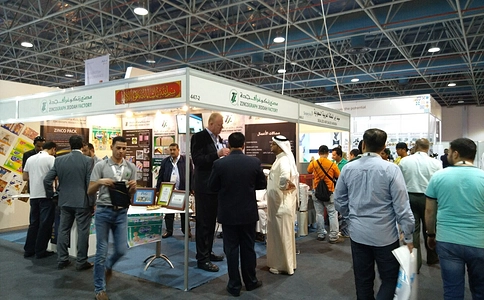 沙特农业展览会Saudi Agriculture
