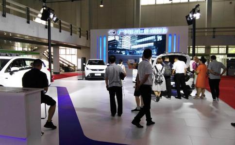 北京新能源汽车及充电桩展览会