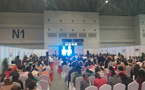 青岛国际智慧幼教及幼儿用品展览会