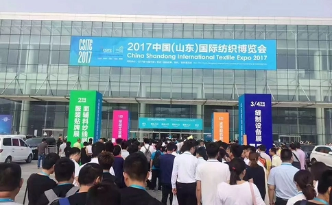 青岛皮革鞋机鞋材展览会QLSF(现场照片)2