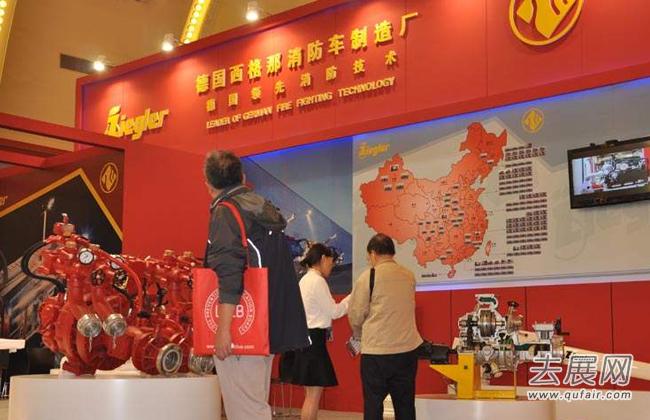 郑州消防展,消防展会