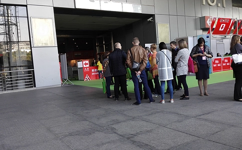 广州国际鞋机鞋材皮革工业展览会Shoe Fair