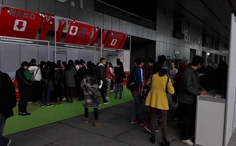 广州国际鞋机鞋材皮革工业展览会Shoe Fair