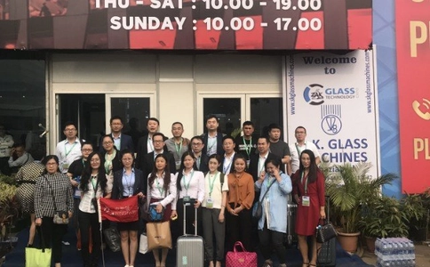 印度铝工业展览会ALUMINIUM INDIA