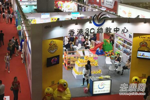 广州玩具展,中国玩具展,玩具展会