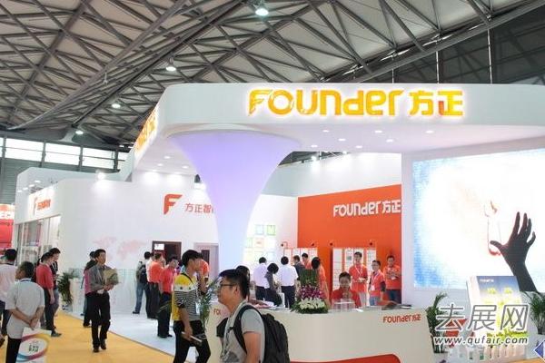 上海智能设备展,智能设备展会,智能装备展会