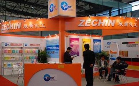 日本东京清洁用品展览会Clean Expo(现场照片)2