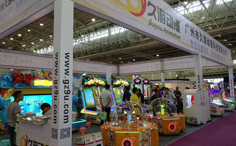 武汉国际电玩及游乐游艺展览会