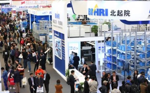上海国际技术进出口展览会CSIFE
