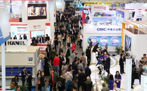 上海国际技术进出口展览会CSIFE