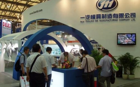 中国(上海)国际模具技术和设备展览会 DMC(现场照片)3