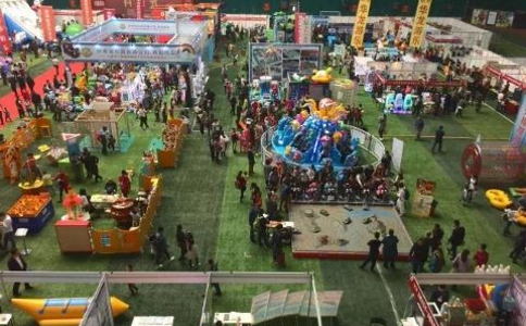 沈阳国际游乐暨主题公园儿童乐园及电玩游乐设备展览会