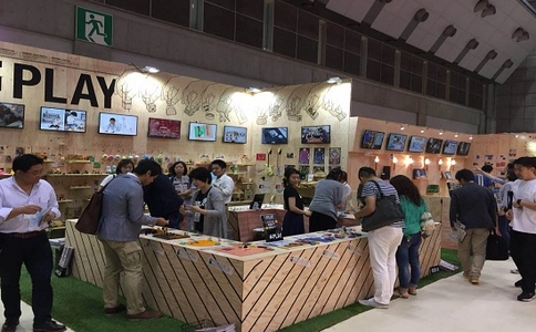 日本文具办公用品展览会ISOT（现场照片）1