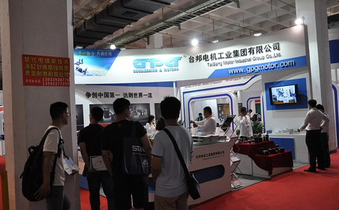 中国(北京)国际动力传动与控制技术展览会PTCBJ