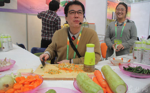 北京国际有机食品及绿色保健食品展览会