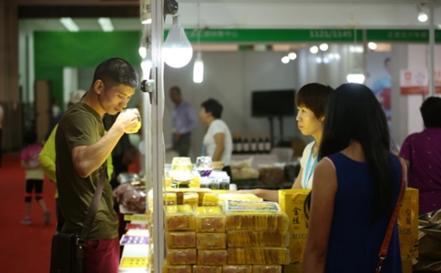 北京国际有机食品及绿色保健食品展览会
