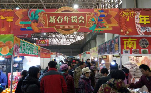 義烏國際智能裝備展覽會
