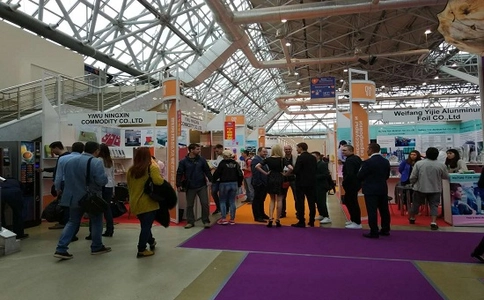 俄罗斯莫斯科消费品展览会China Commodity Fair