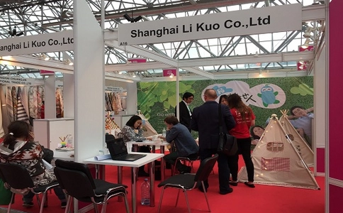 俄罗斯莫斯科消费品展览会China Commodity Fair