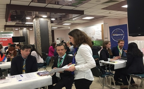 俄罗斯莫斯科消费品展览会China Commodity Fair