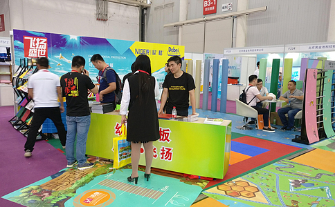 武汉国际幼教产业展览会