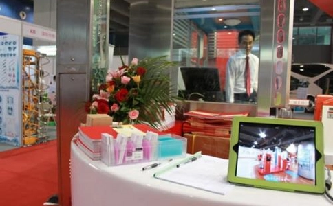 广州国际智能安全科技应用展览会GPST