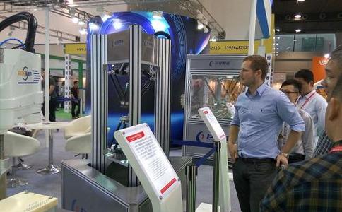 广州国际智能安全科技应用展览会GPST