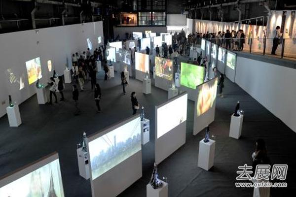 德国世界影像展,世界影像博览会