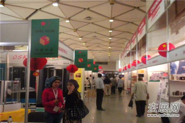 乌兹别克斯坦建材展,中亚建材展 乌兹别克斯坦建材展,中亚建材展