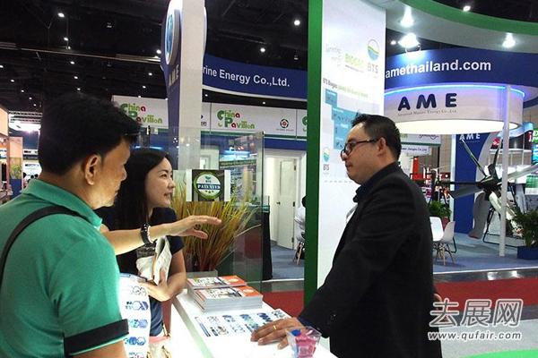 泰国能源展得到泰国能源工业部等政府部门大力支持